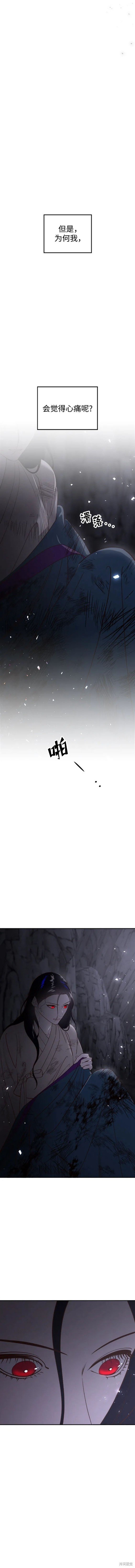 第95话
