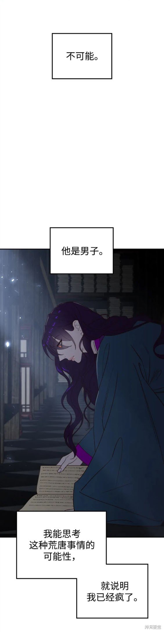 第95话