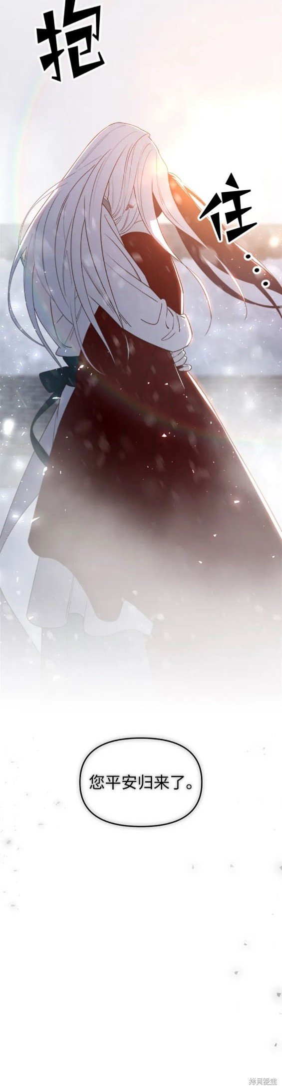 第95话