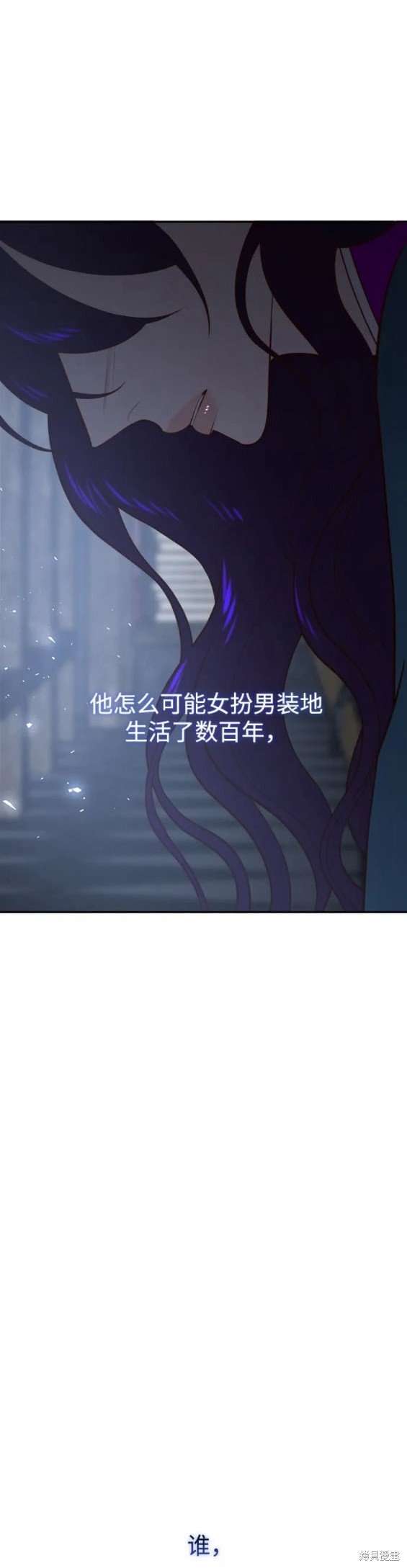 第95话