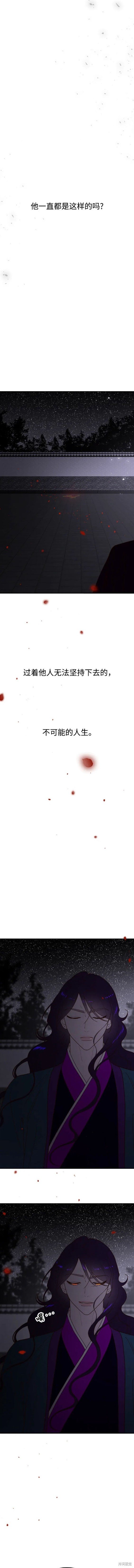 第97话