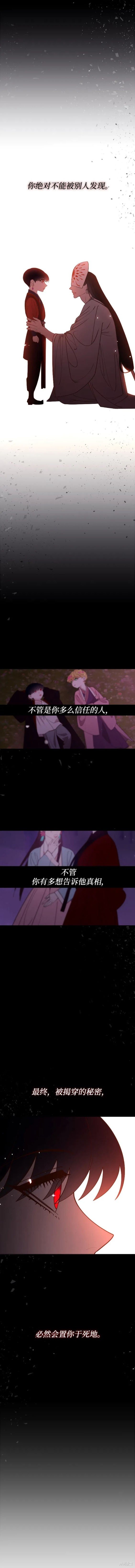 第98话