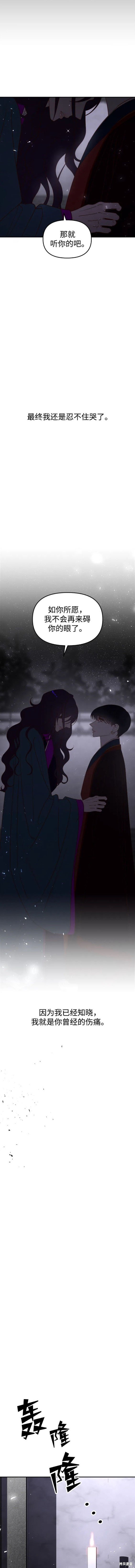 第98话