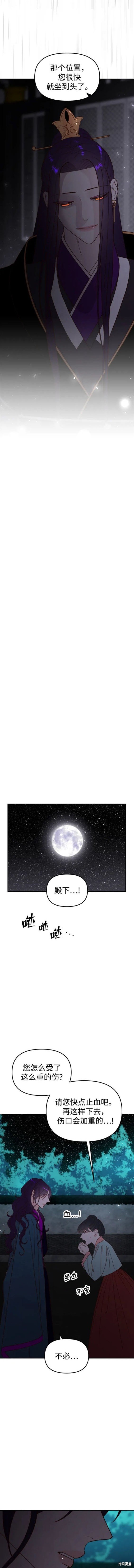 第98话