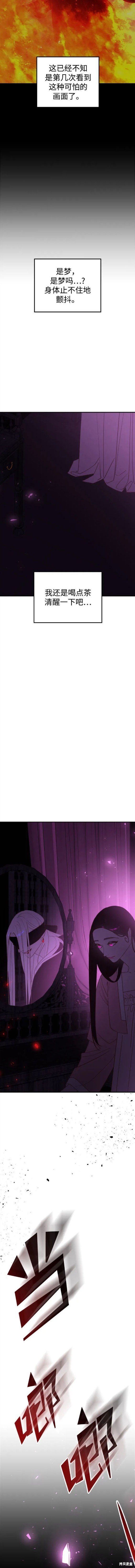第98话