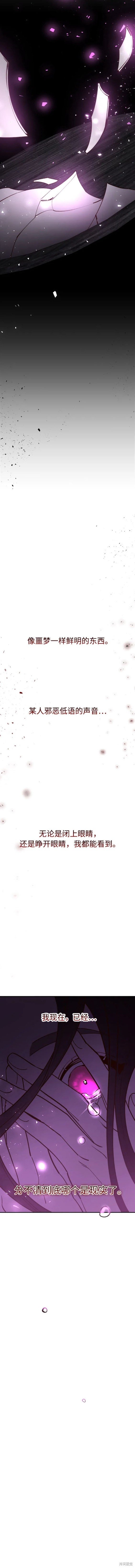 第98话