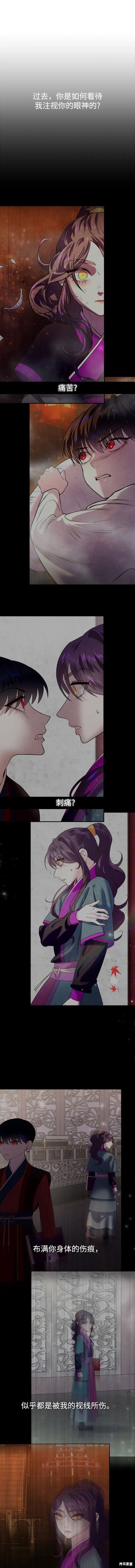 第98话