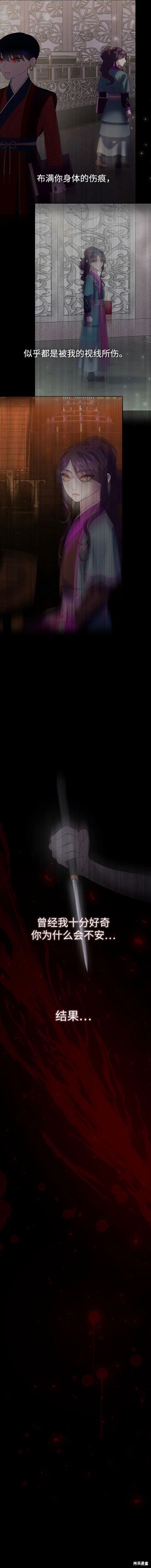 第98话