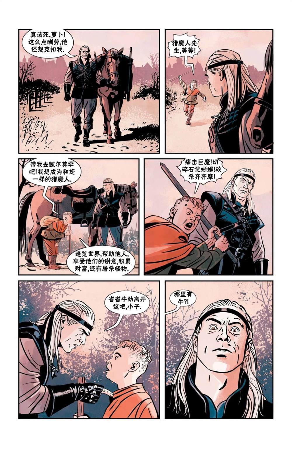 赠刊