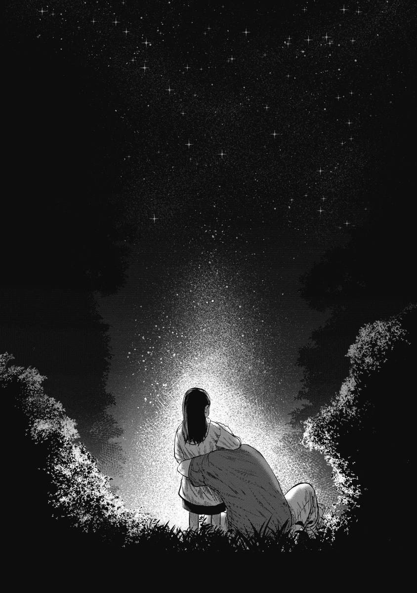 第11话 如梦一样