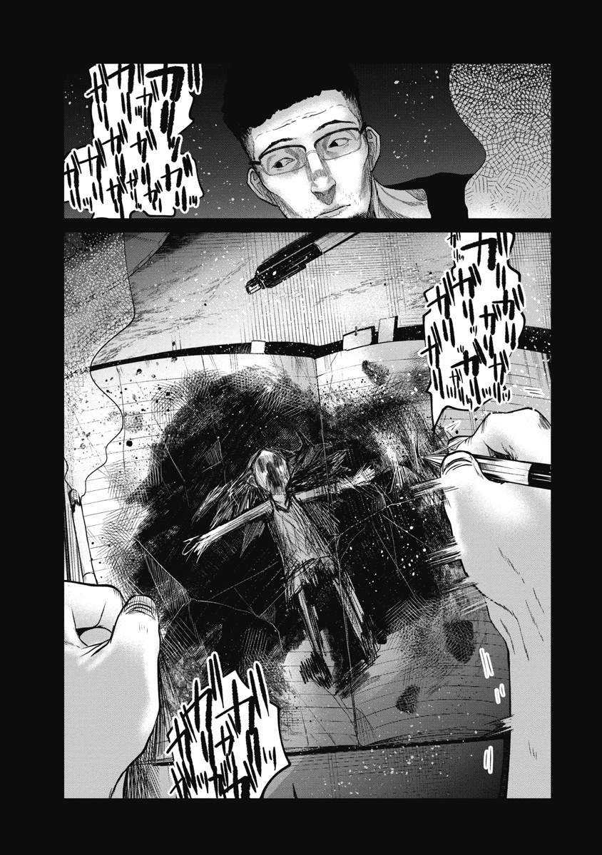 第17话 想要做的事