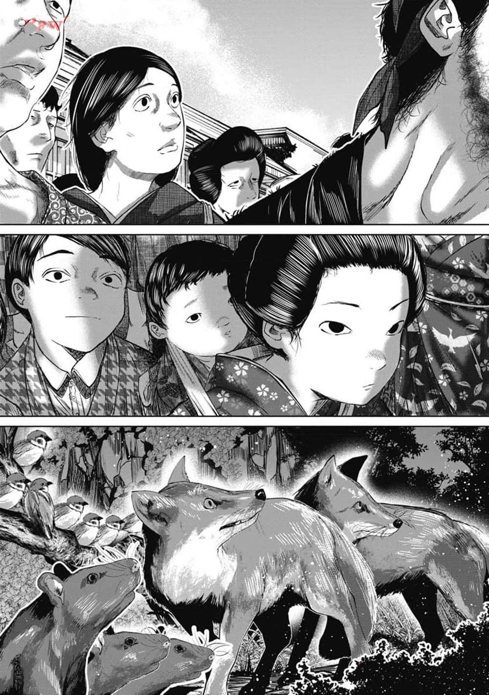 第34话 胎动的世界