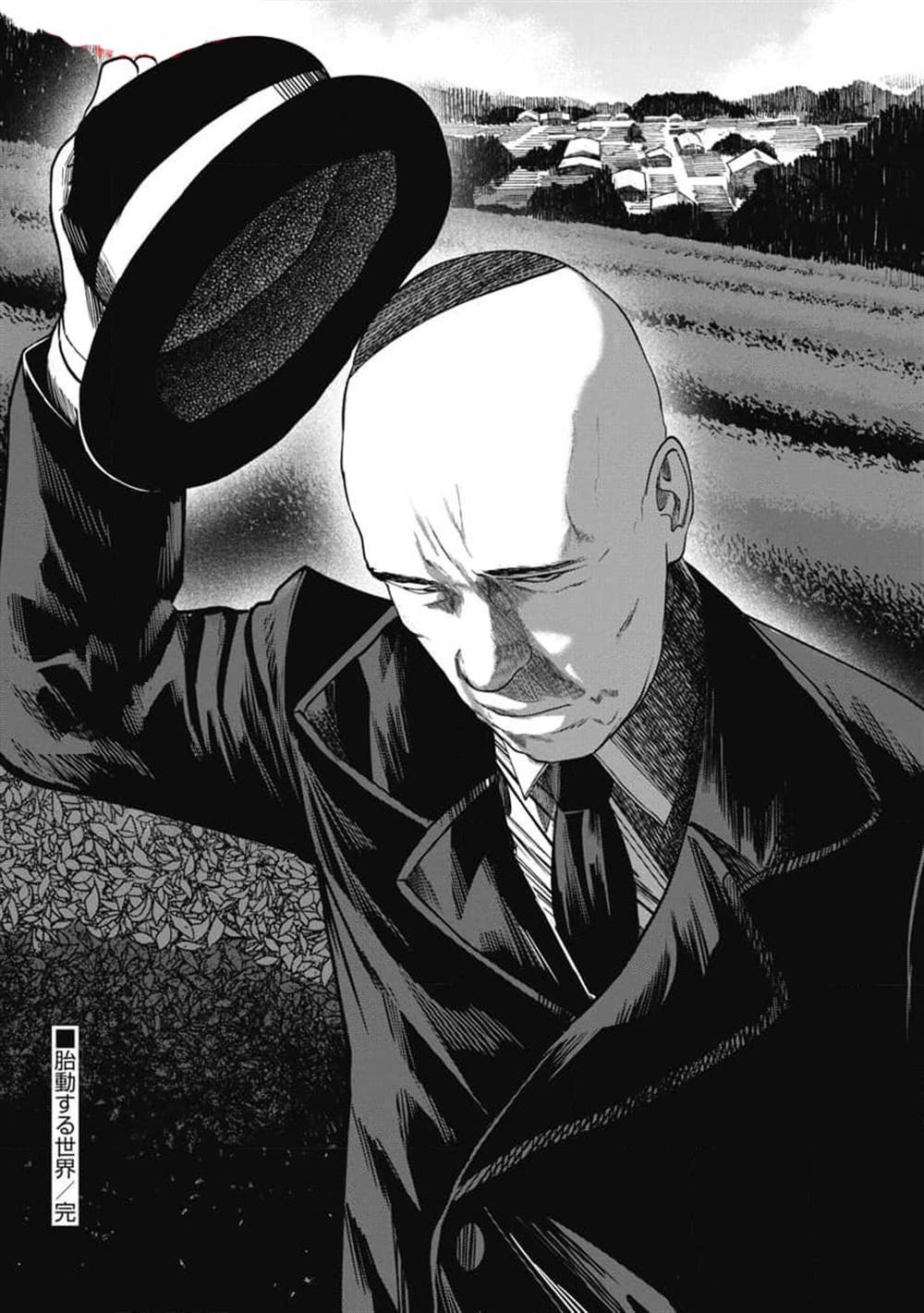 第34话 胎动的世界