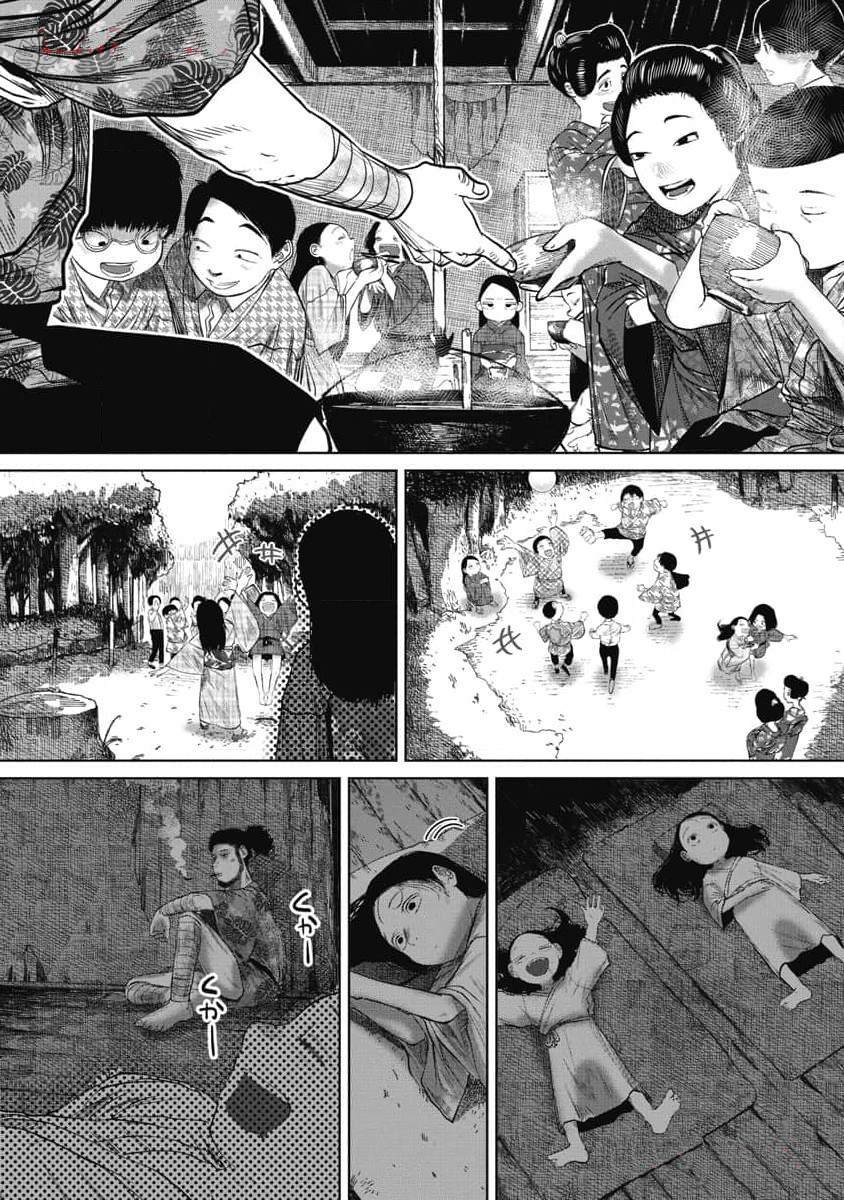 第36话 孤身一人