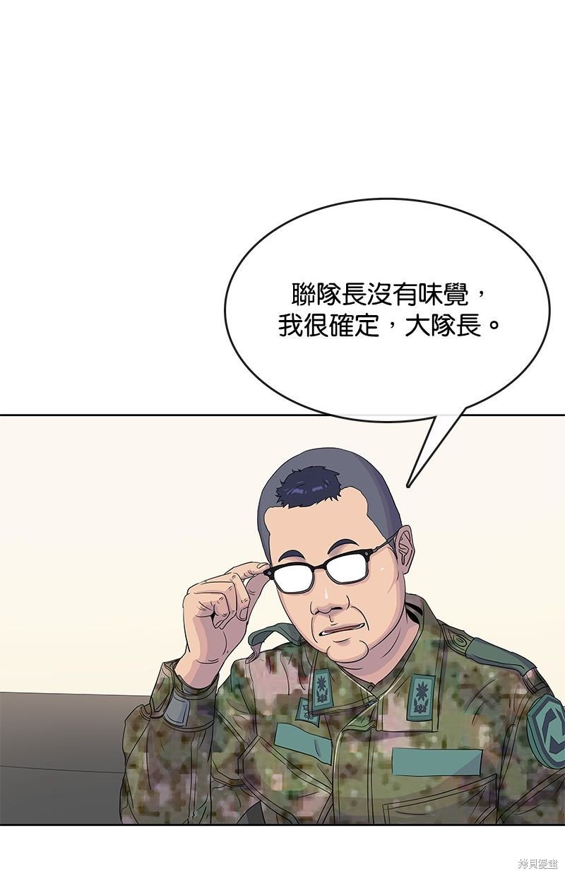 第100话