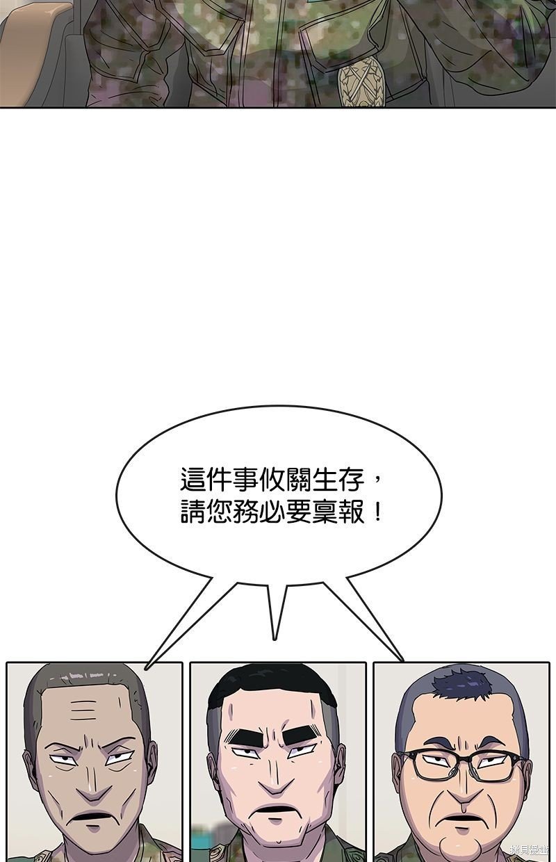 第100话