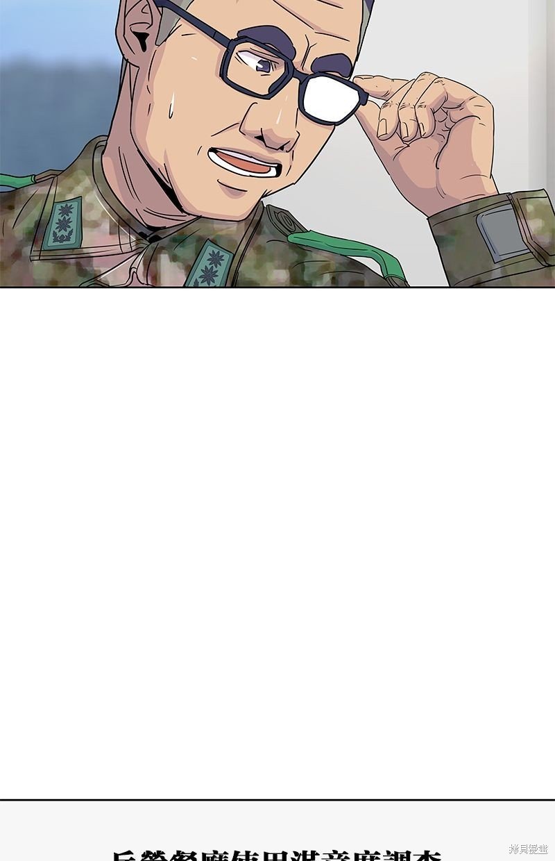 第100话