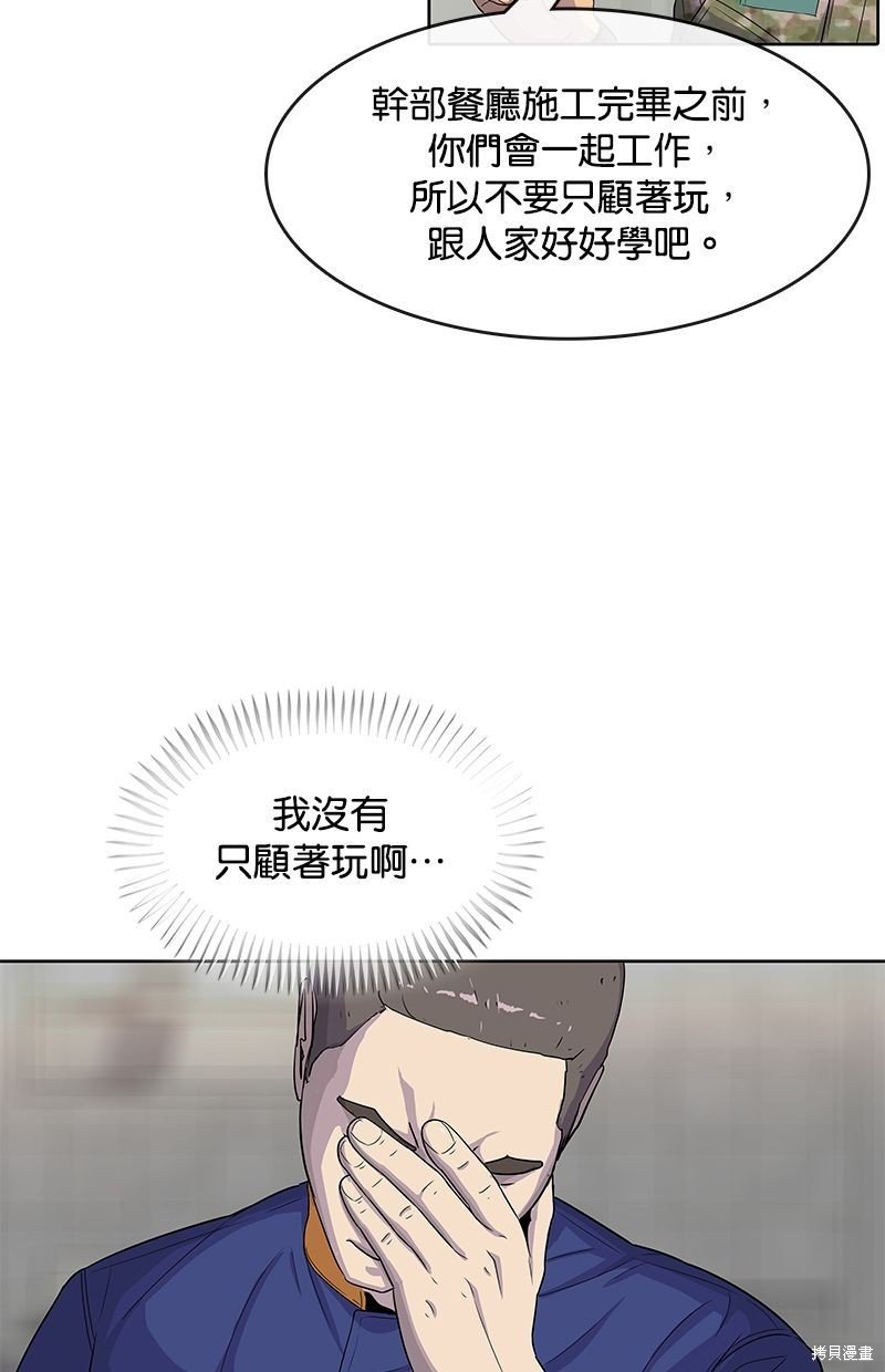 第100话