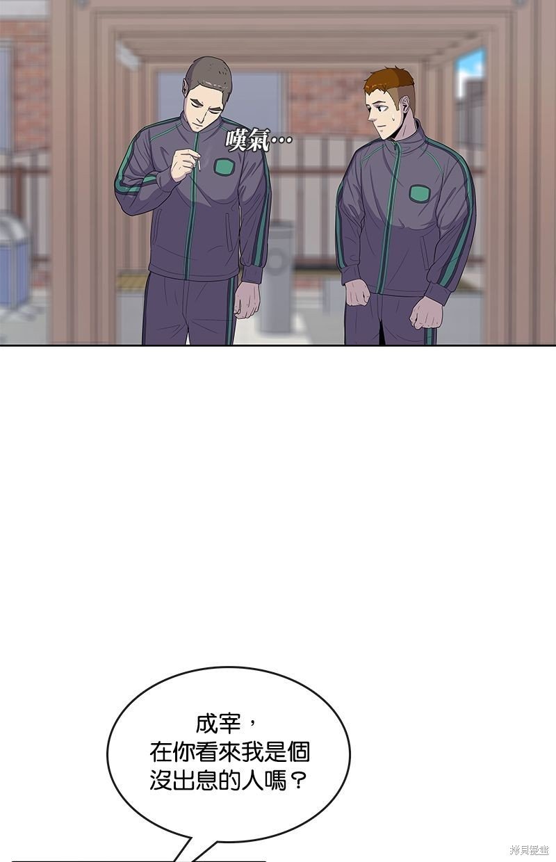 第100话