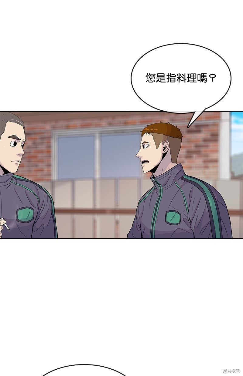 第100话