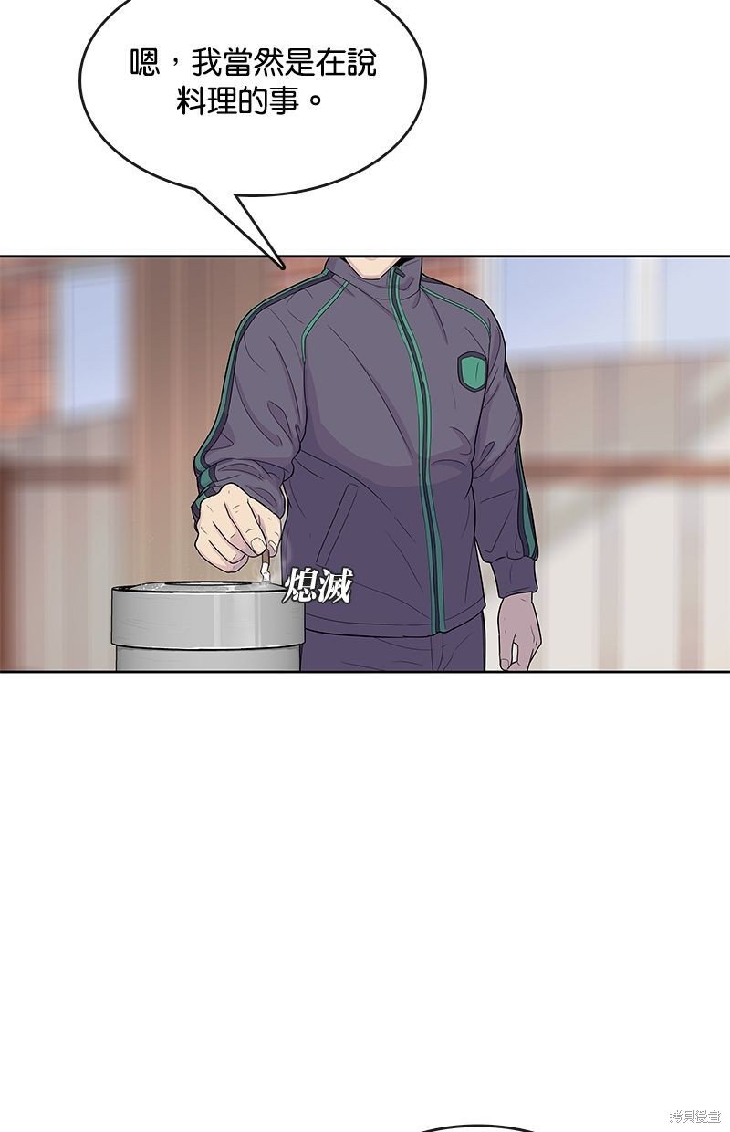 第100话