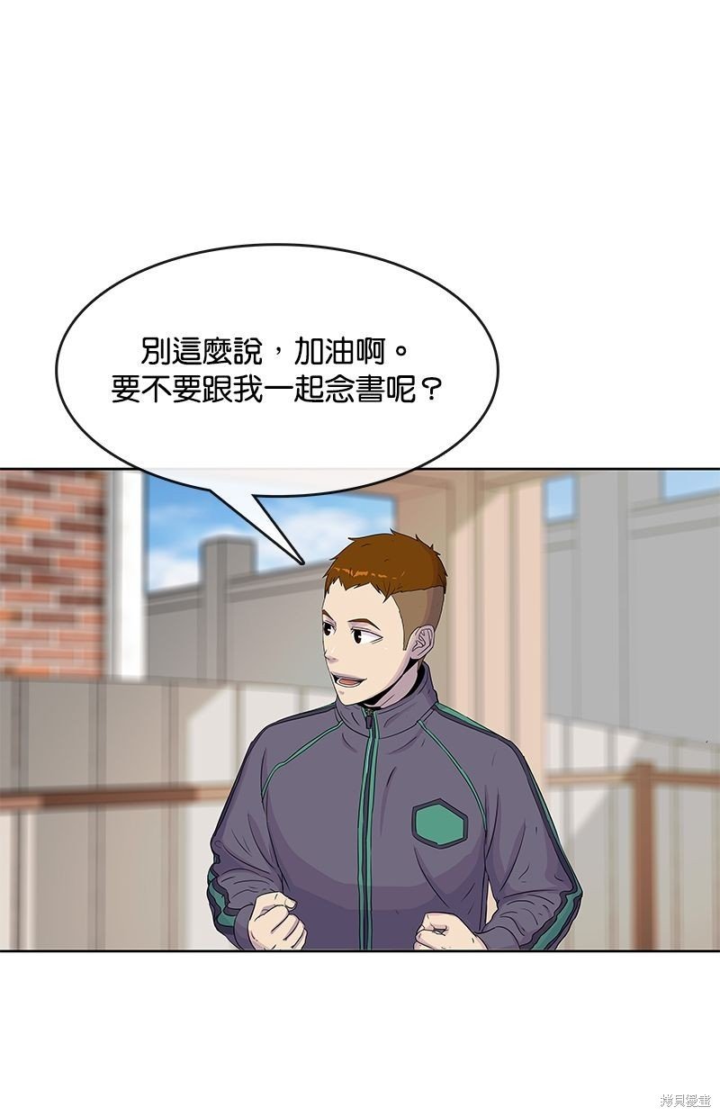 第100话