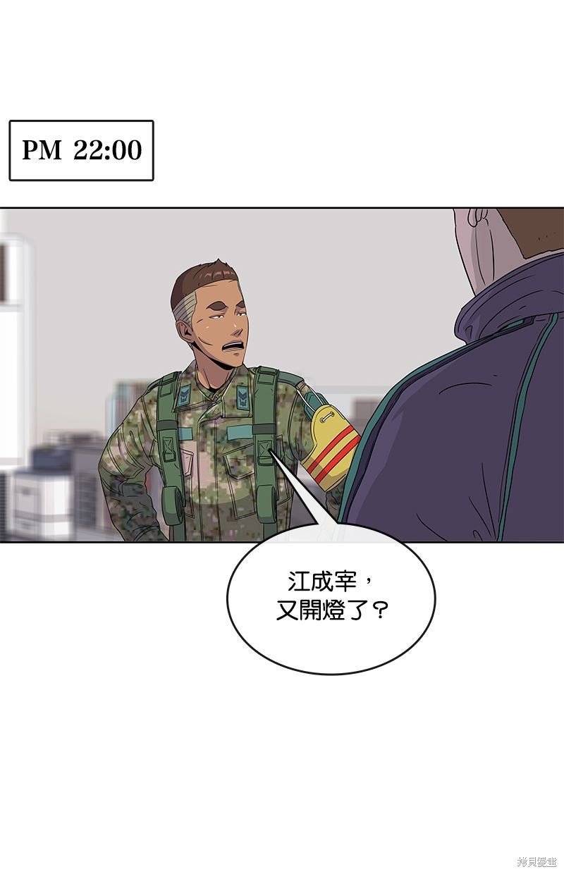 第100话