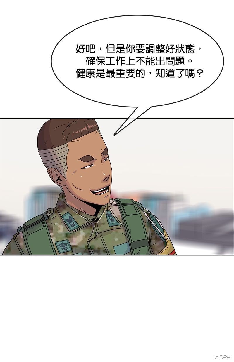 第100话