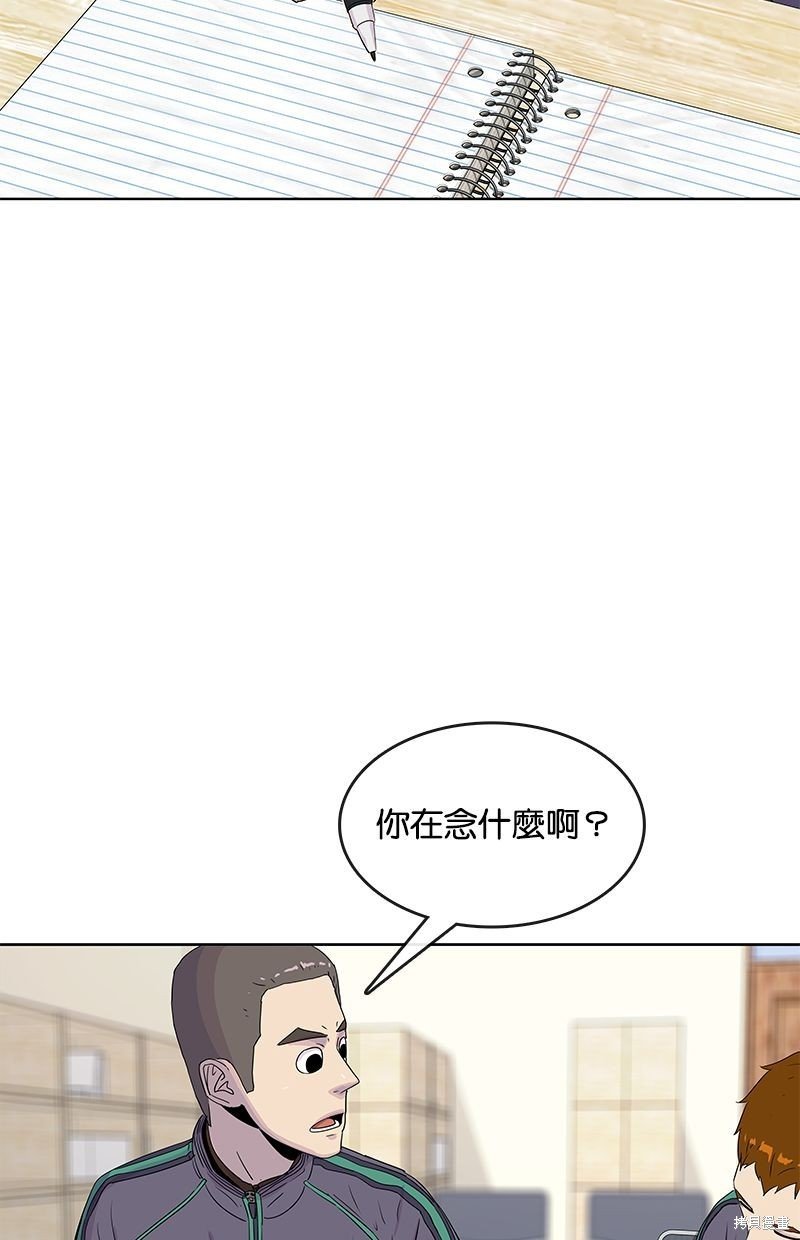 第100话