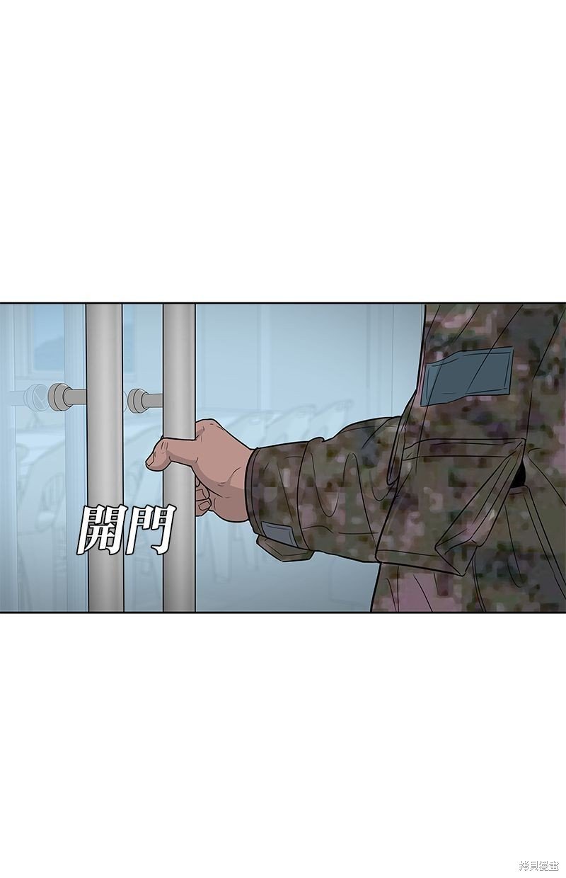 第101话
