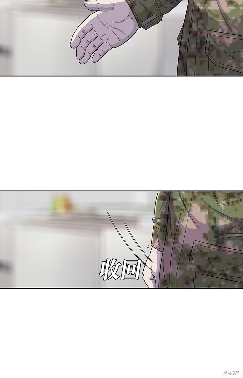 第101话