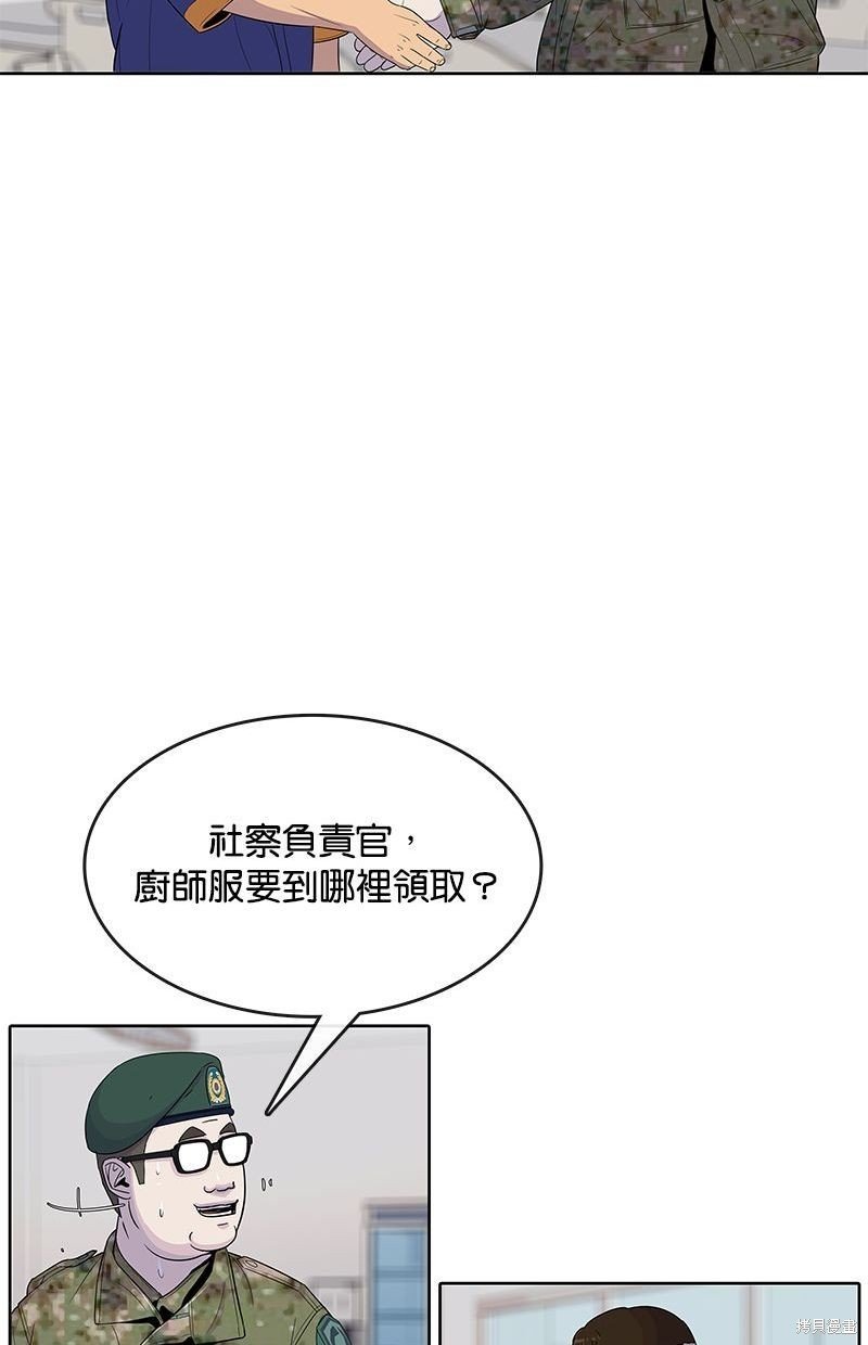 第101话