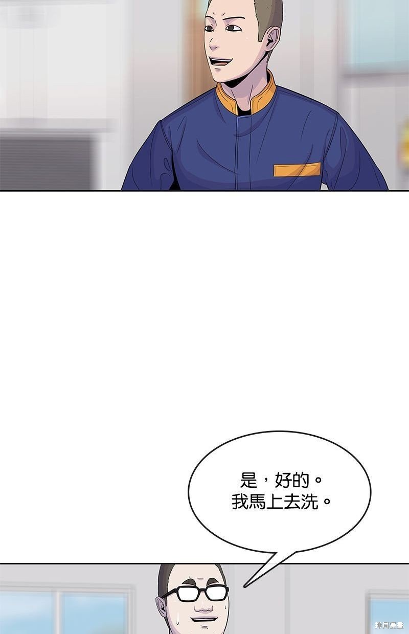 第101话