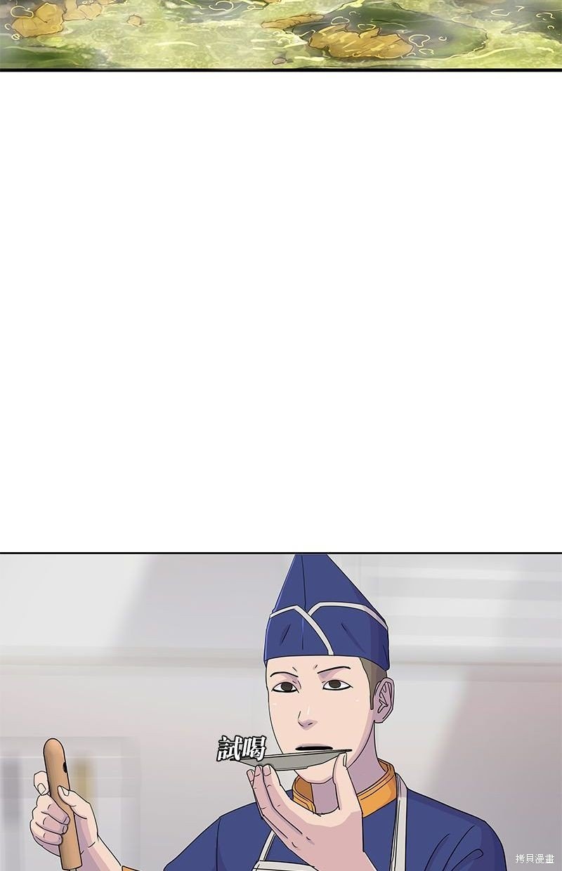第101话