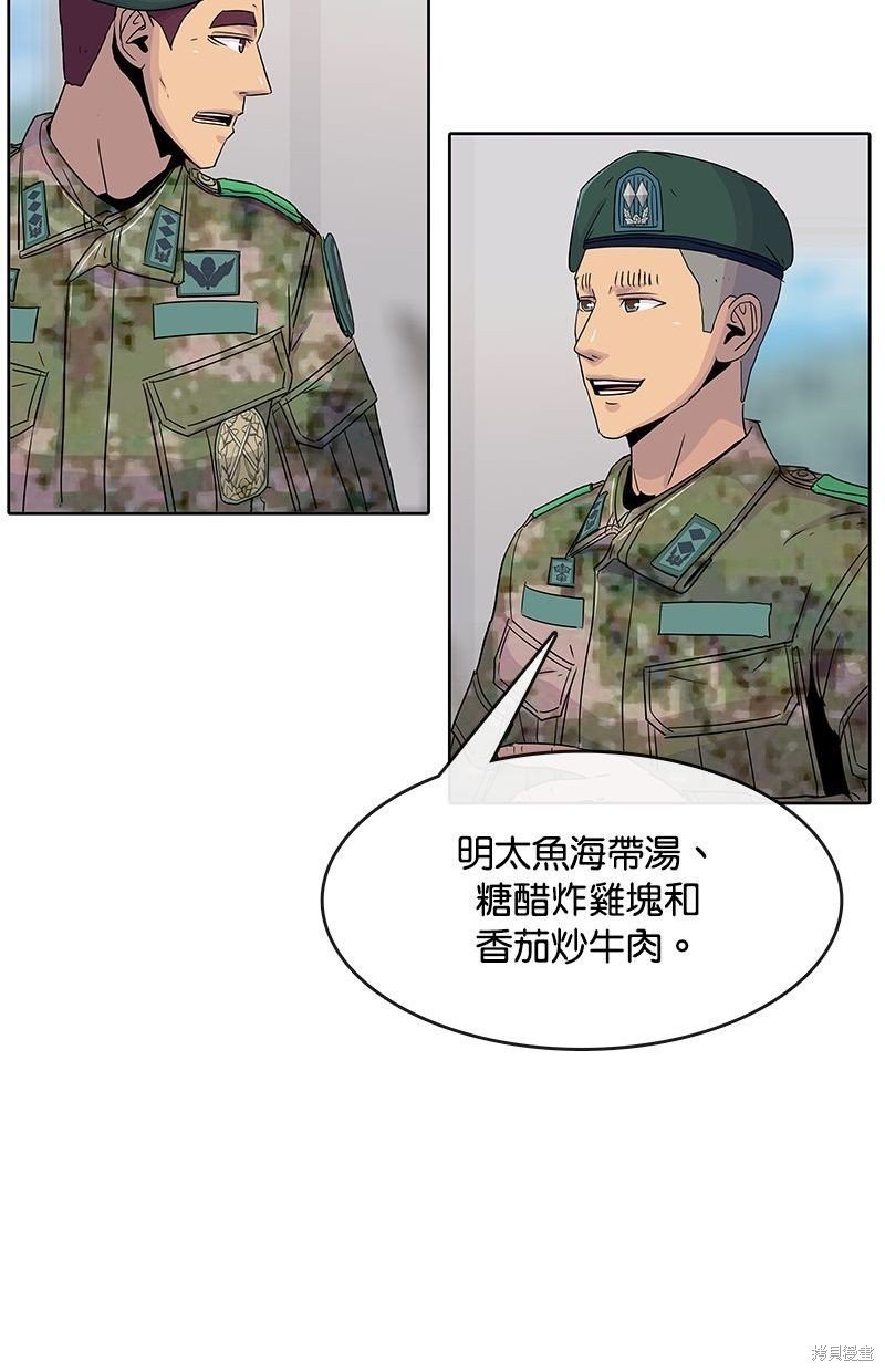 第101话