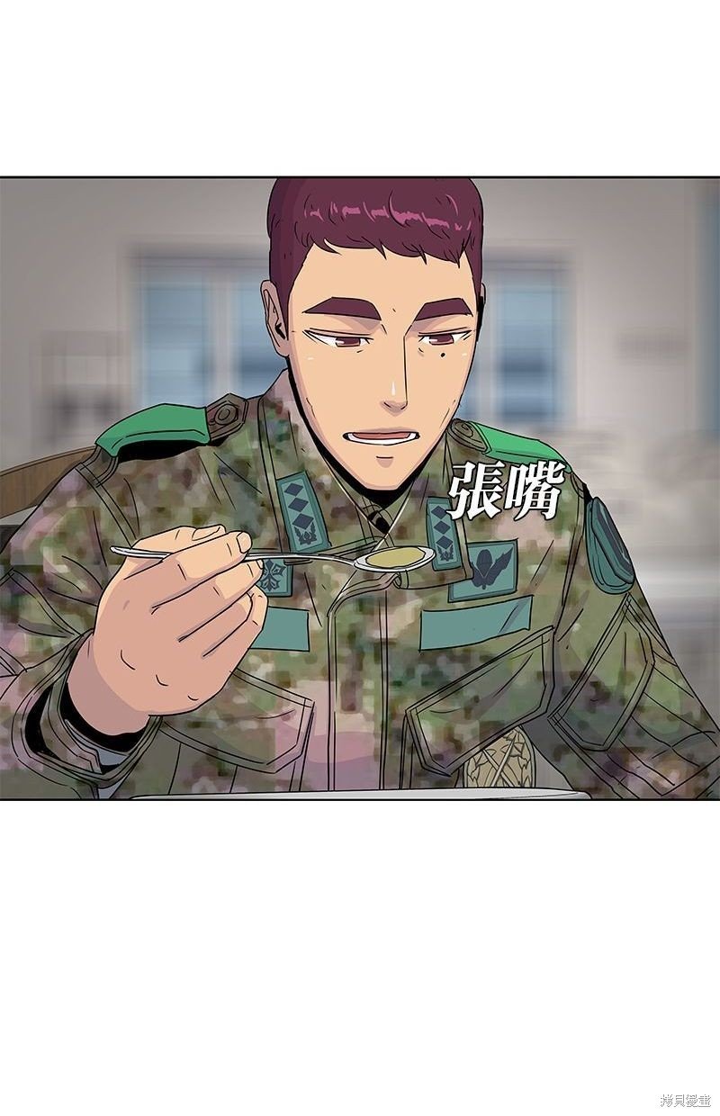 第101话
