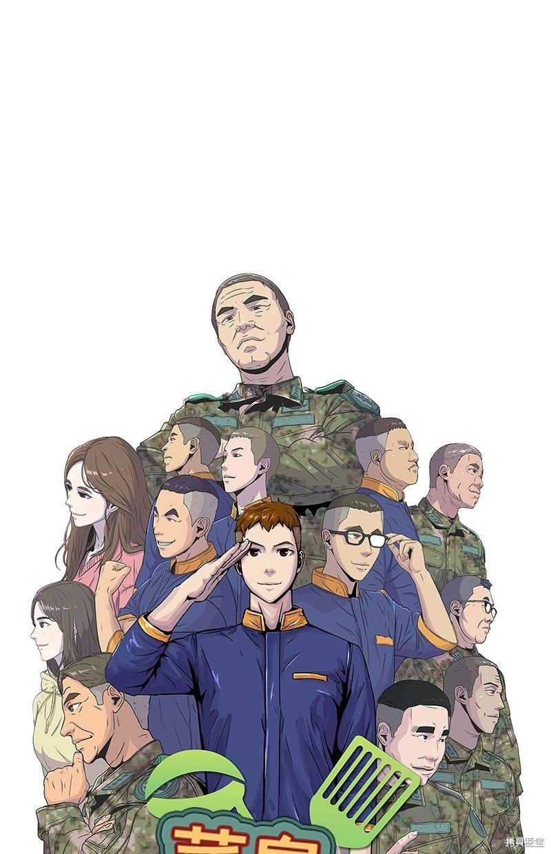 第102话