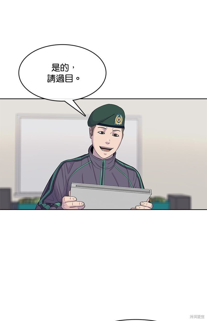 第102话