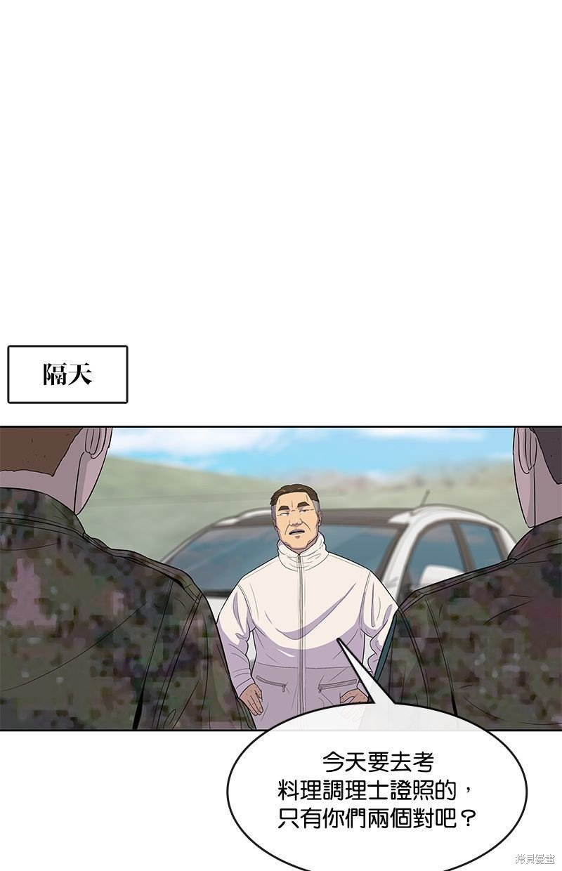 第102话