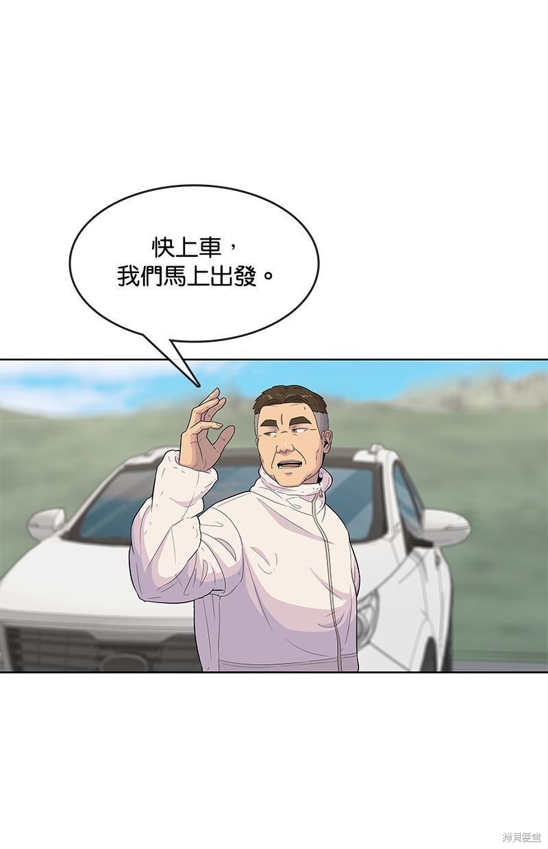 第102话