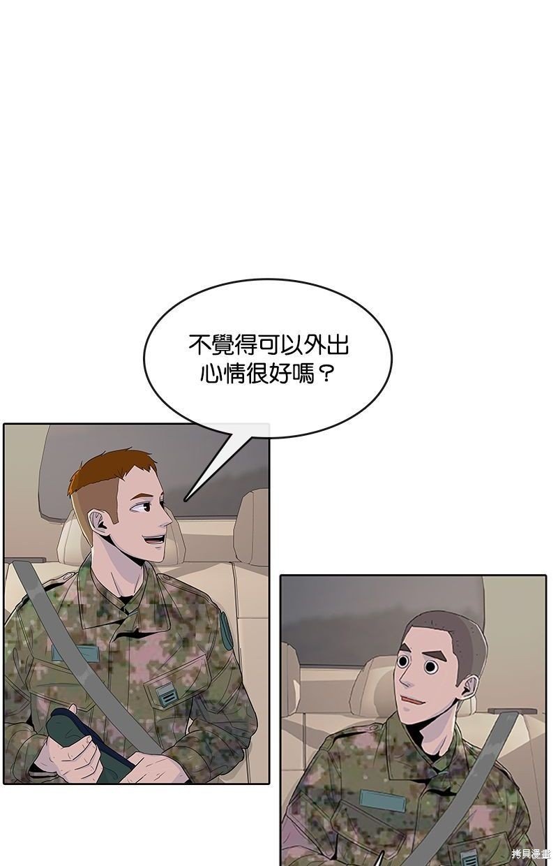 第102话