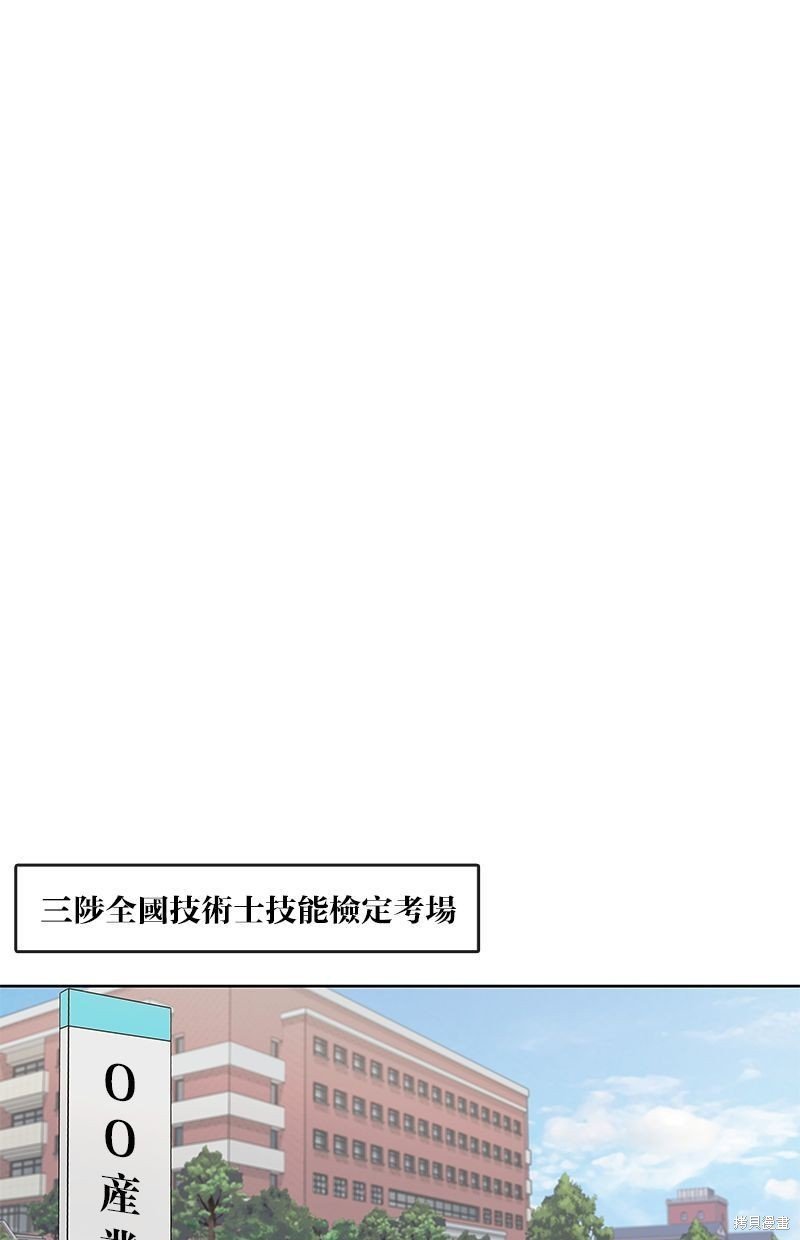 第102话