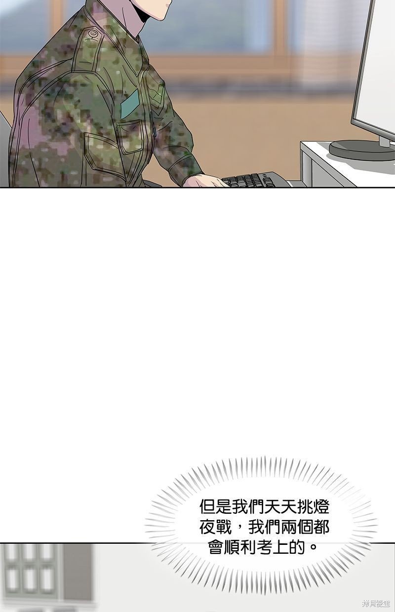 第102话