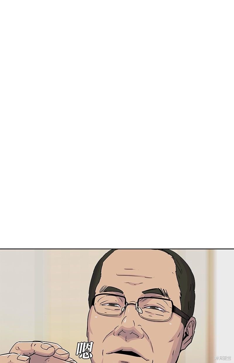 第102话