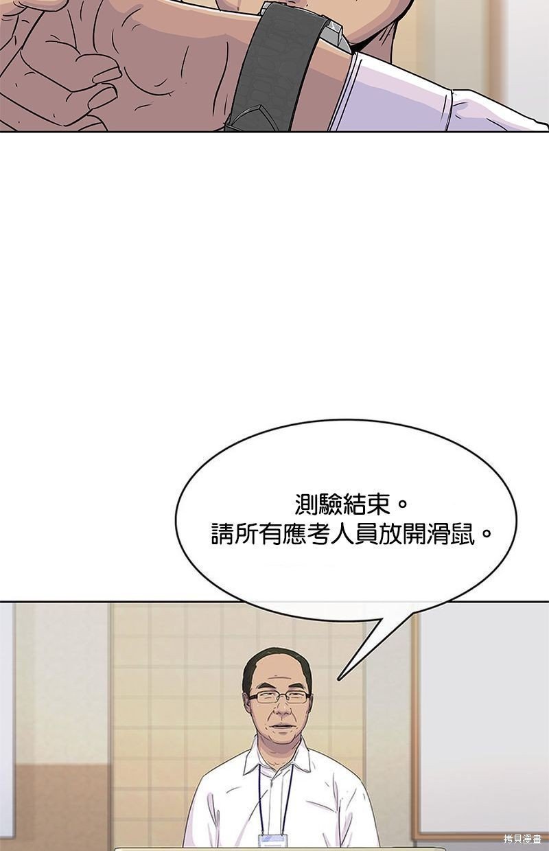 第102话
