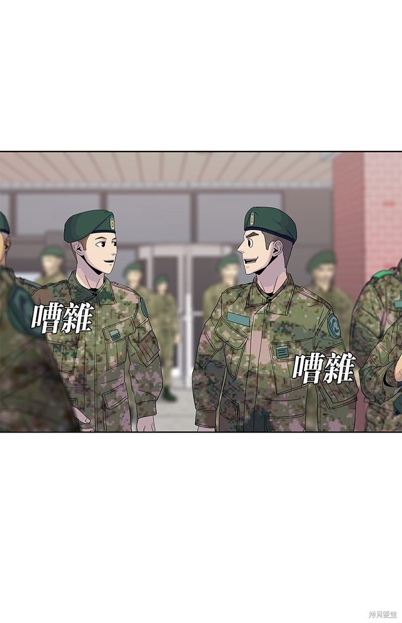 第102话