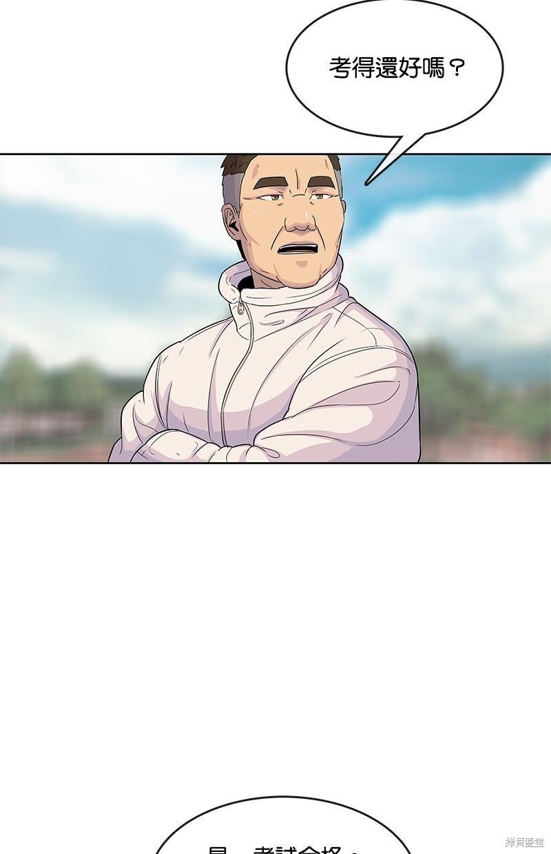 第102话