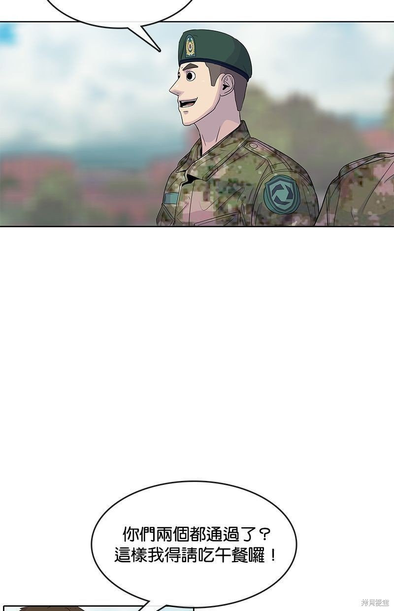 第102话