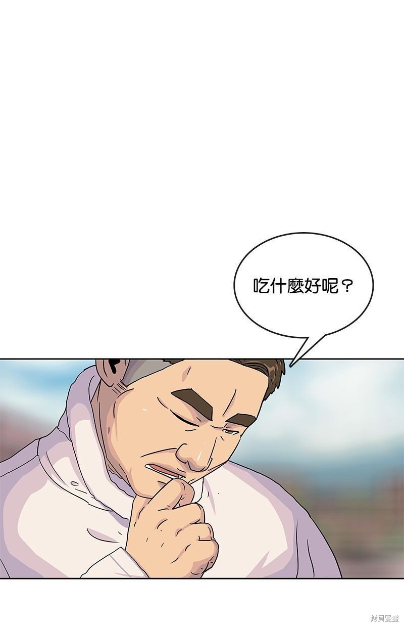 第102话
