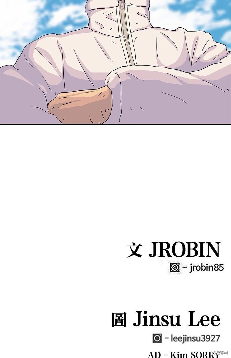 第102话
